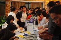 10.29晚全城预约火爆启动