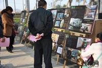 融晟公园大地圣诞相亲派对(12.24)