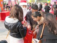 12.24保利童心缘玩转圣诞Party