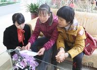 12.24河池居民到梦之岛花园看房