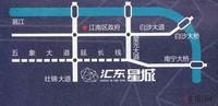 汇东星城 交通图