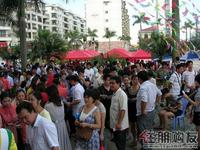南宁奥园悉尼组团6月4日开盘