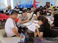 南宁奥园悉尼组团6月4日开盘