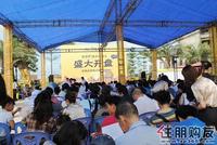 现场有将近300多人