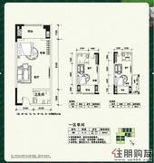 金象绿城一区单间户型图