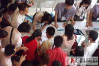 金象绿城2区1期2009年5月28日开盘
