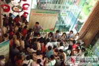 金象绿城2区1期2009年5月28日开盘