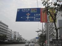 金象绿城交通实景图