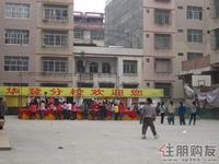 金象绿城周边学校实景图