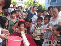 2011.9.18金象绿城中秋业主游园活动