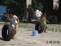 2011.9.18金象绿城中秋业主游园活动