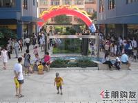 2011.9.18金象绿城中秋业主游园活动