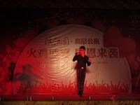 11月24日滨江园火鸡盛宴感恩会