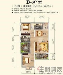 【该户型为B-3户型图】2室2厅1卫1厨2阳台