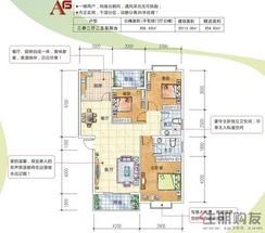 【该户型为A6户型图】3室2厅2卫1厨2阳台