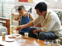7.23美式风情沙拉派对