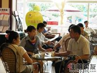 7.23美式风情沙拉派对