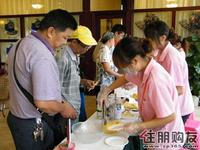 7.23美式风情沙拉派对