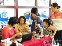 7.23美式风情沙拉派对