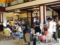 7.23美式风情沙拉派对