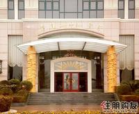 2011.02.12龙胤花园会所