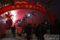 2011.02.17元宵喜乐会