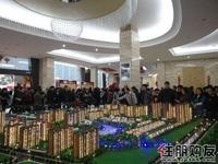 金源·天鹅湖首次盛大开盘