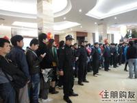 金源·天鹅湖首次盛大开盘
