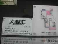 沙盘模型(5.11)