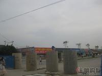 周边配套实景(5.11)