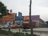 周边配套实景(5.11)