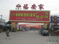 周边配套实景(5.11)