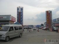 周边配套实景(5.11)