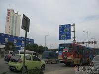 周边配套实景(5.11)