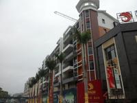 2011.10.28展华·世纪城