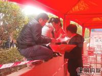 不容易啊……(1.15)