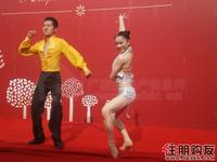 激情拉丁舞(1.15)