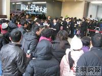 现场火爆(1.15)