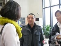 总经理罗旭接受采访(1.15)