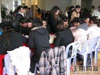 签约区(1.15)