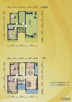 【东方印象26#楼M3户型】2室2厅1卫