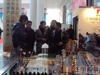 部分市民表示想多了解江南水街这一项目