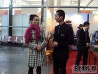 社区工作人员向江南水街工作人员表示谢意