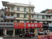 10.29盘龙·财富中心