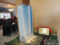 尚上园·揽胜沙盘