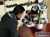 好好算算价格