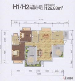 【中环商业广场H1、H2户型（H、J栋）】2室2厅2卫