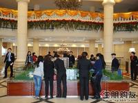 2011.02.26现场火爆
