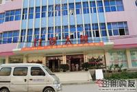 永恒·晶钻周边医疗配套(5.25)