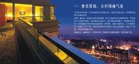 广告欣赏